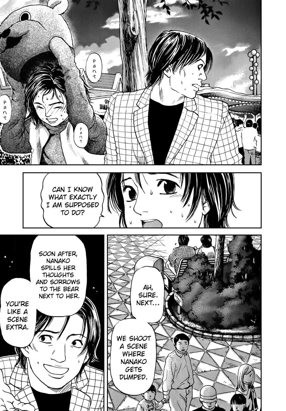 Haruka 17 Chapter 36 18